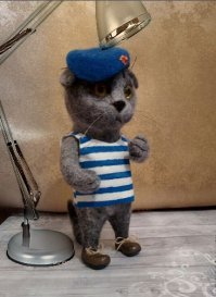 Щас-щас, минуточку!