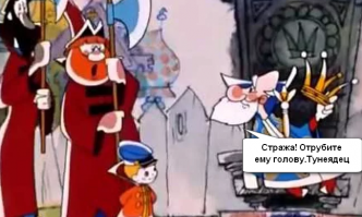 Был такой документ в 70-е