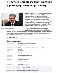 Государственных пенсий может и вовсе не быть