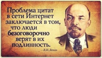 Подборка интернет юмора
