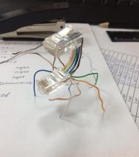 не правильно обжато.....