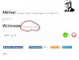 Под каждым видео есть ссылка на ютуб!