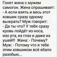 Веселые картинки