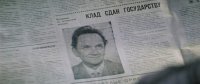 Немецкий фермер получит 773 тысячи евро за находку на своей земле