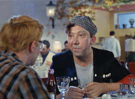 бамбарбия кенгуру :-)