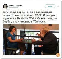 Бля, как надоели эти старые вышедшие в тираж маразматики кикабидце, вайкуле, ахеджакова и т.д.