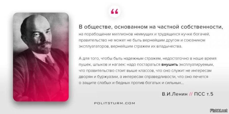 82-летняя мать Вячеслава Володина зарегистрировала новую фирму за 10 млн рублей