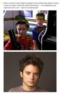 30 лет спустя: актеры легендарной кинотрилогии «Назад в будущее» снялись вместе