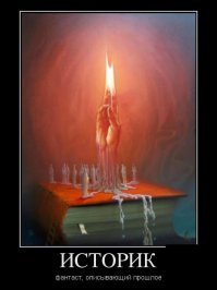 Подвиг 700 ливенцев