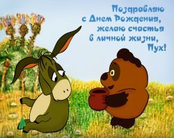 15 легендарных фраз из советских мультфильмов