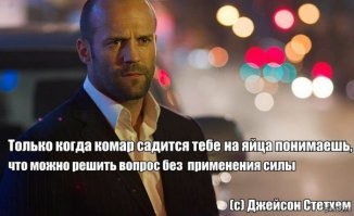 кому верить:?