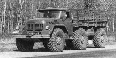 Еще подкину