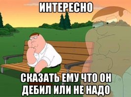 Автору -