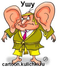 «Когда мы снимали сцены „Монаха“, китайцы офигели»