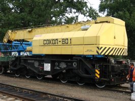 Жалко "СОКОЛ". Всю жизнь живу недалеко в Самаре, еще в детстве была у нас лазейка туда, таскали медные трубки чтоб плевать горохом. Делали там разные необычные краны в том числе на спецшасси, возможно своего пр-ва вот такие: