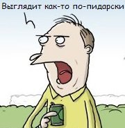 Школьник превратился в пышногрудую даму, формам которой позавидует любая
