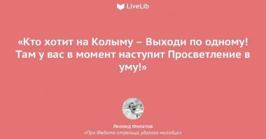 За мной пришли. Звоните адвокату