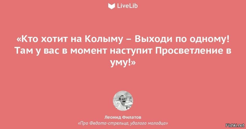 За мной пришли. Звоните адвокату