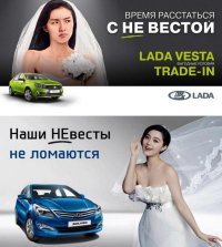 Конкуренция — двигатель прогресса и источник постоянных проблем