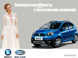 Конкуренция — двигатель прогресса и источник постоянных проблем