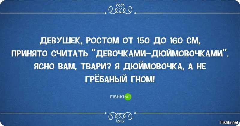 Из другого поста. но, кажется, в тему.