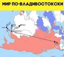 ну,или