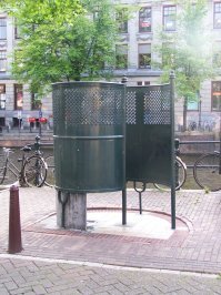 Да ладно... Я больше 10 лет назад в Амстердаме лично пользовал вот такой вариант. Этот, правда поцелеомудреннее будет)))