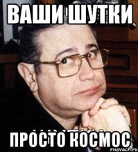 Шутник разыграл пассажиров, расклеив изображения розеток в аэропорту