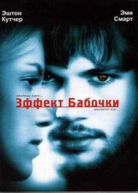 10 лучших фильмов студии "New Line Cinema" за полвека