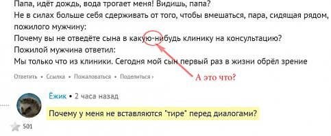 20 примеров того, как выглядит истинное счастье