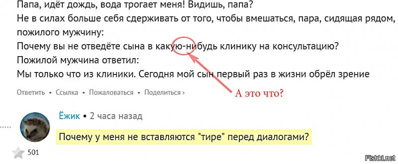 20 примеров того, как выглядит истинное счастье