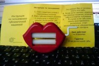 Приспособление для закатов.