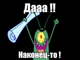Котлеты домашние. Секретный ингредиент