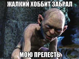 Любитель-кладоискатель откопал кольцо за $15 000