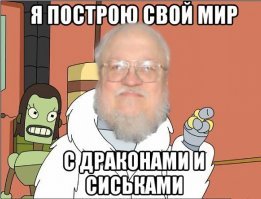 То чувство когда прочитал всего Джона Толкина.
