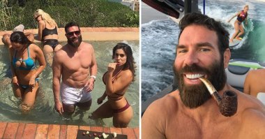 Дэну наконец улыбнулась удача