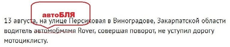 В текст автора закралась ошибка, вероятно он хотел выразить события так: