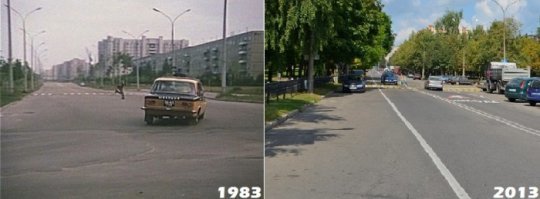 Городские контрасты