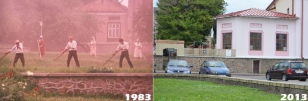 Городские контрасты