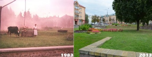 Городские контрасты