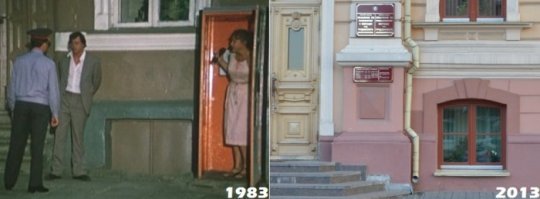 Городские контрасты