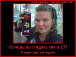 6 отечественных актрис, которых мир кино потерял из-за спиртного