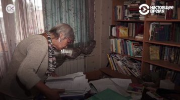 инагент? и что? я должен ее пожалеть?