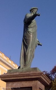 Посмотри на Дюка со второго люка.)))