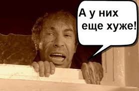 Ура, новые налоги доехали: пользователи соцсетей обсуждают решения правительства