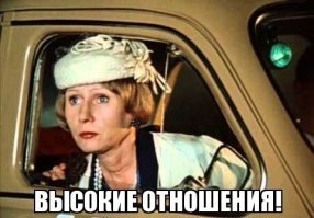 Ради мести мужчина пошел самолетом на таран своего дома