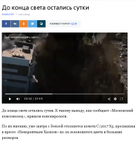 Да за ради бога, живите как хотите