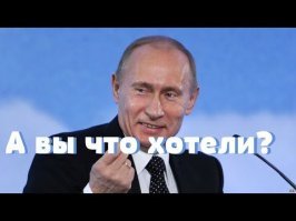 Кого увидели автомобили, которые снимают панорамы