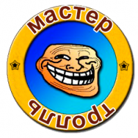 Шутник разыграл пассажиров, расклеив изображения розеток в аэропорту