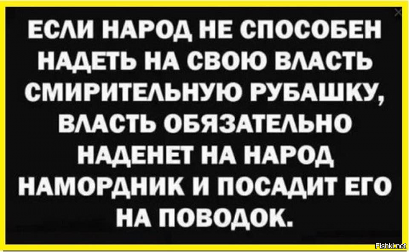 Ура, новые налоги доехали: пользователи соцсетей обсуждают решения правительства